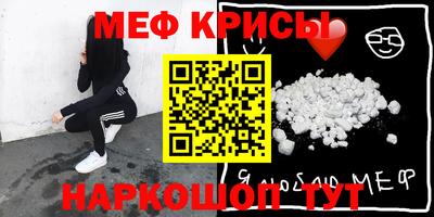 альфа пвп VHQ Изобильный