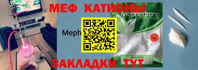 a pvp Ирбит