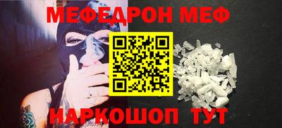 a pvp Ирбит
