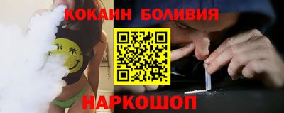 метамфетамин Ипатово