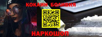 метамфетамин Ипатово