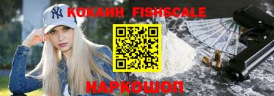 a pvp Ирбит