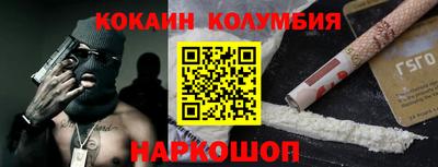 a pvp Ирбит