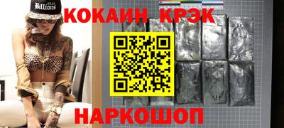 a pvp Ирбит