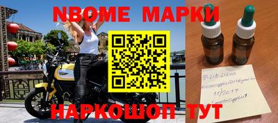 метамфетамин Ипатово