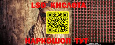 a pvp Ирбит