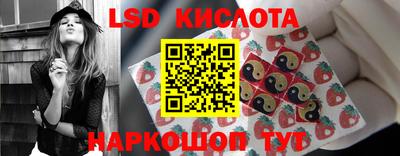 метамфетамин Ипатово