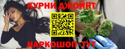 метамфетамин Ипатово