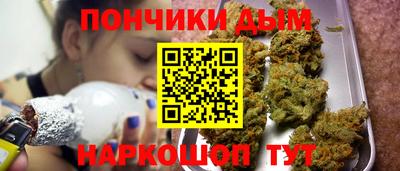 альфа пвп VHQ Изобильный