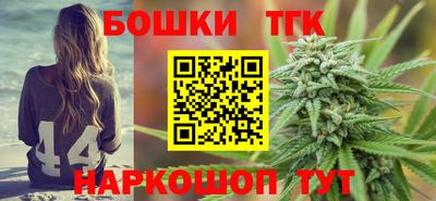 альфа пвп VHQ Изобильный