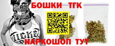 альфа пвп VHQ Изобильный