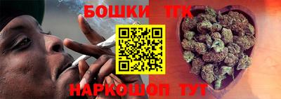 a pvp Ирбит
