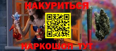 a pvp Ирбит