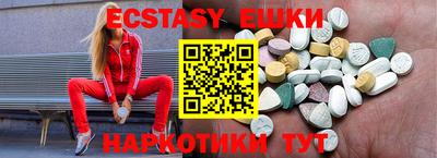 a pvp Ирбит