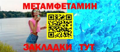 a pvp Ирбит