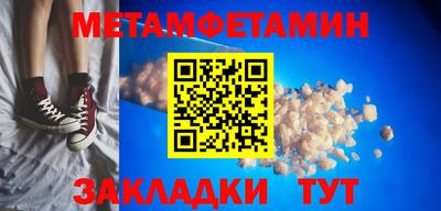 альфа пвп VHQ Изобильный