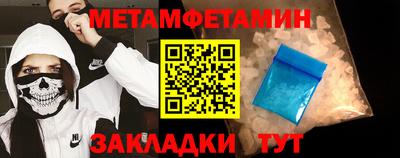 альфа пвп VHQ Изобильный