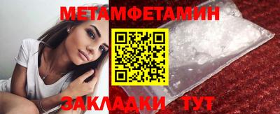a pvp Ирбит