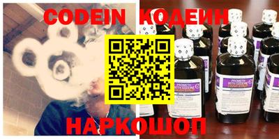 альфа пвп VHQ Изобильный