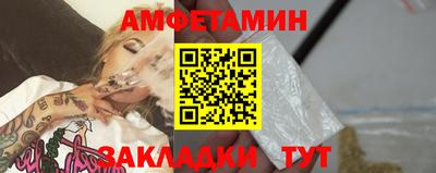 альфа пвп VHQ Изобильный