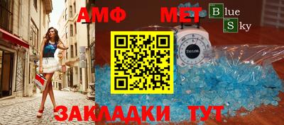 a pvp Ирбит