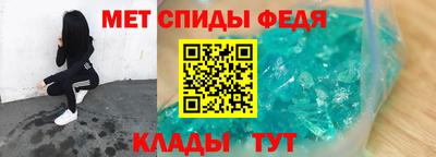 a pvp Ирбит