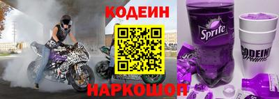 альфа пвп VHQ Изобильный