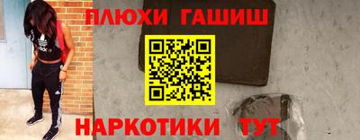 a pvp Ирбит