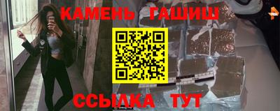 альфа пвп VHQ Изобильный