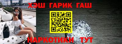 альфа пвп VHQ Изобильный
