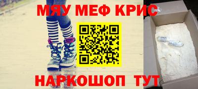 альфа пвп VHQ Изобильный