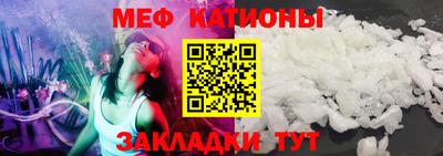 альфа пвп VHQ Изобильный