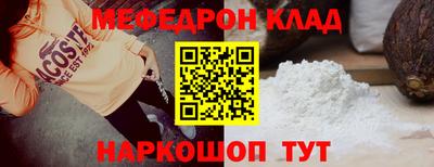 a pvp Ирбит