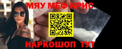альфа пвп VHQ Изобильный